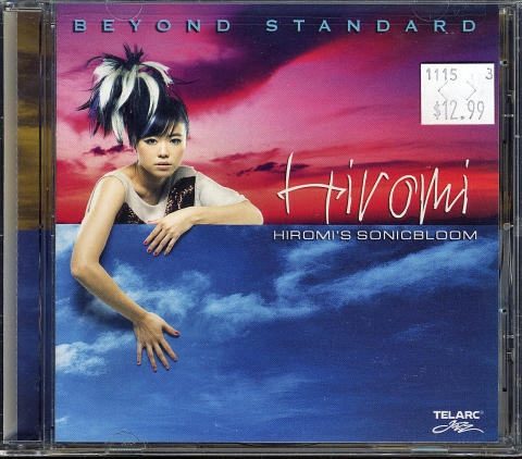 Hiromi CD