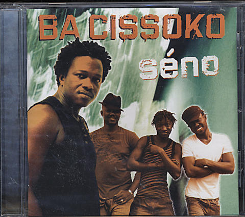 Ba Cissoko CD