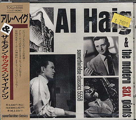 Al Haig CD