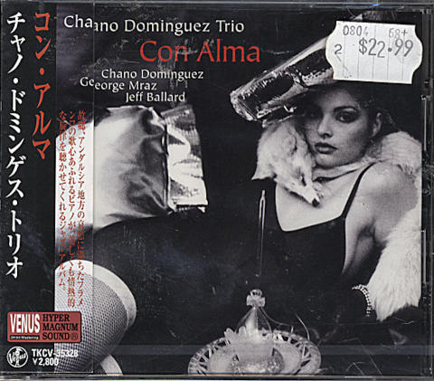 Chano Dominguez Trio CD
