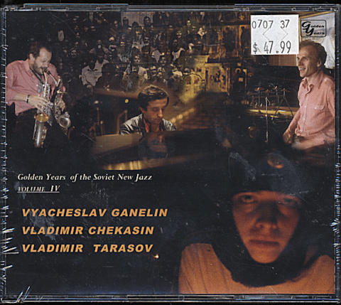 Golden Years Of The Soviet New Jazz: Volume 4 CD