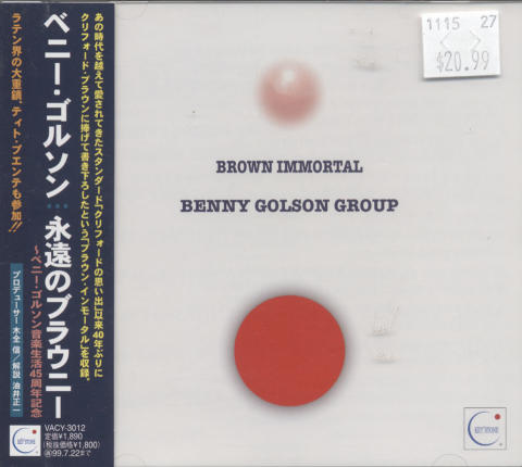 Benny Golson Group CD