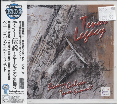 Benny Golson CD