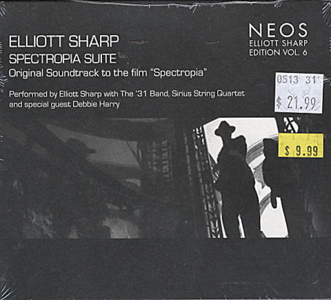 Elliott Sharp CD