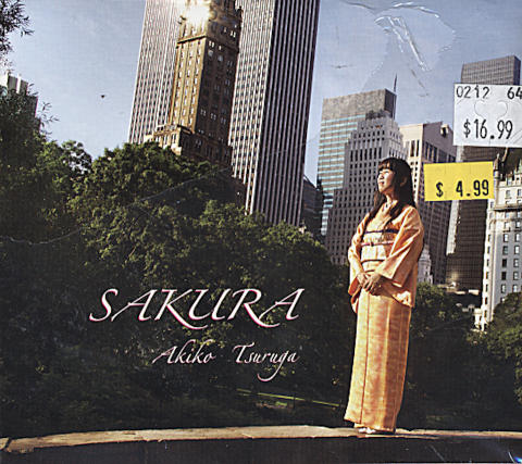 Akiko Tsuruga CD