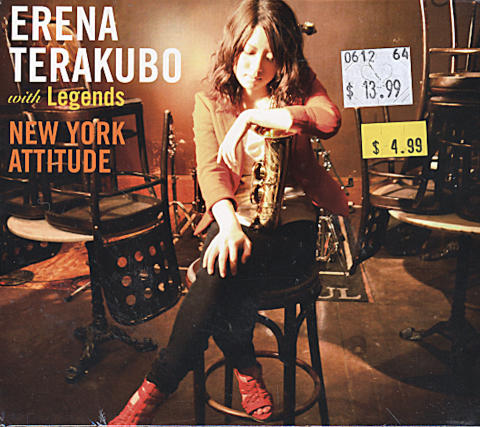 Erena Terakubo CD