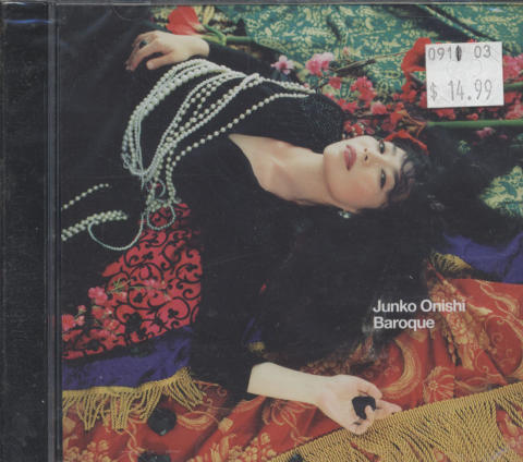 Junko Onishi CD