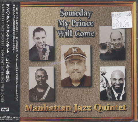 Manhattan Jazz Quintet CD