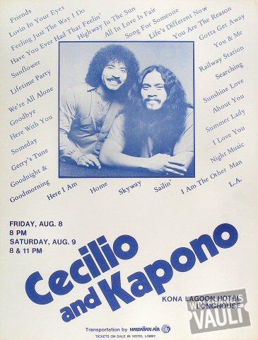 Cecilio and Kapono Poster