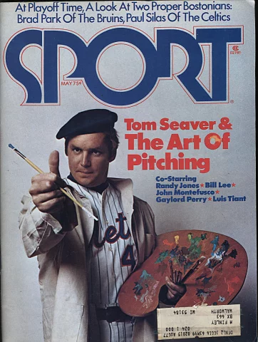 1977 JULY 25 PEOPLE WEEKLY MAGAZINE TOM SEAVER CINCINNATI REDS NO LABEL  NEWSTAND