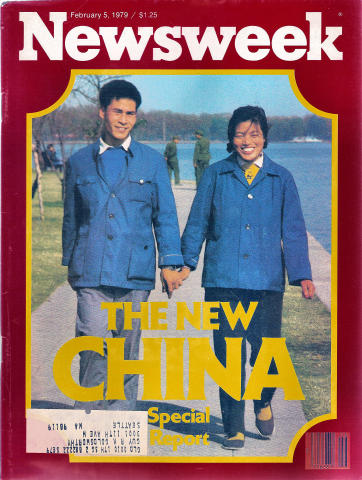 Newsweek | February 12, 1979 at Wolfgang's