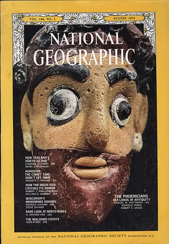 National Geographic | August 1974 at Wolfgang's