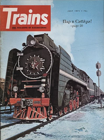 Trains