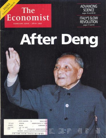 The Economist | August 31, 1996 at Wolfgang's