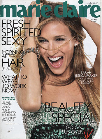 Marie Claire | October 2006 at Wolfgang's