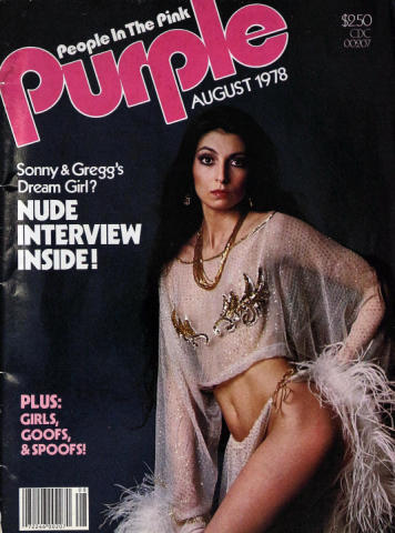 Purple Vintage Adult Magazine