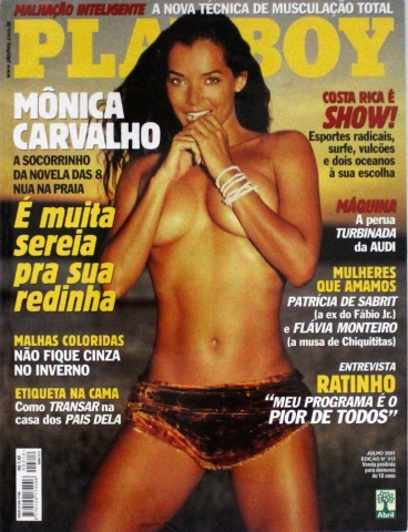 Playboy Brazil | July 2001 at Wolfgang's