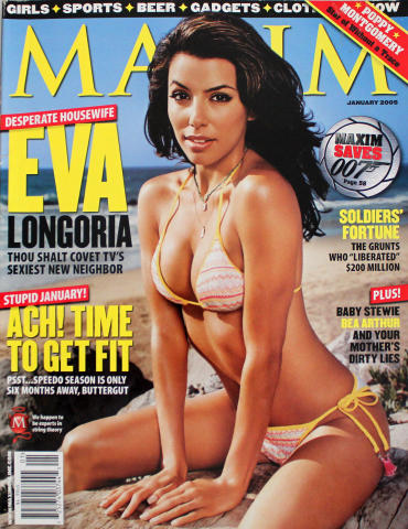 Maxim Vintage Adult Magazine
