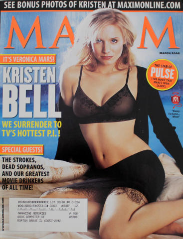 Maxim Vintage Adult Magazine