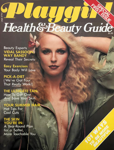 Playgirl Health & Beauty Guide Vol. 1 No. 1 Vintage Adult Magazine