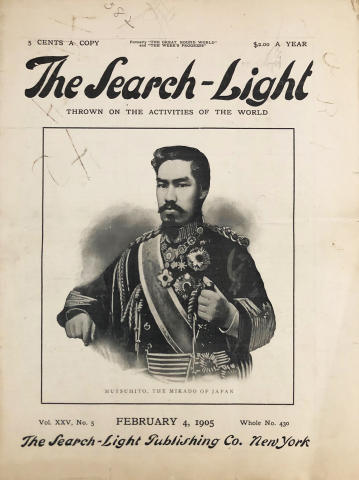 The Search-Light