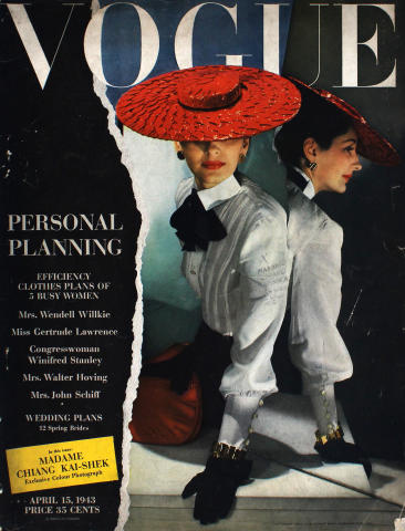 ヴィンテージマガジン　avantgarde Avant Garde Magazine vintage issues – availableitems