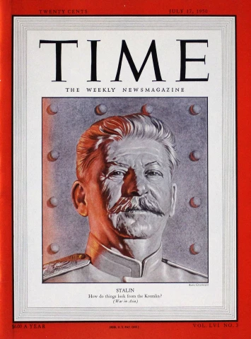 Time | July 17, 1950 at Wolfgang's