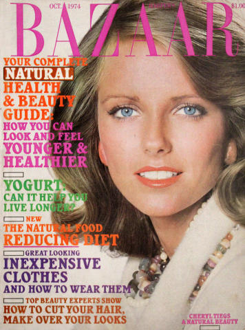 フリーマガジン⭐︎SAL magazine 7冊セット☆美品☆貴重 VTG Seventeen Magazine January 1973 Today's Young Navajos No