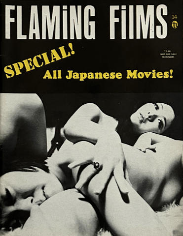 Flaming Films Special Vintage Adult Magazine