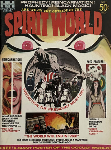 Spirit World No.1