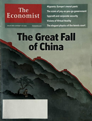 The Economist 2015