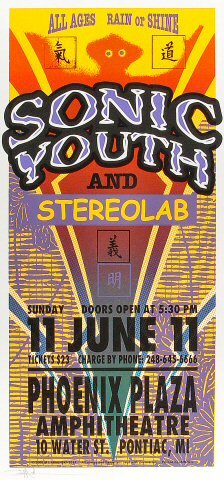 Sonic Youth Vintage Concert Proof from Phoenix Plaza
