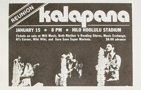 Hal McIntyre ビンテージ コンサートポスター Hal McIntyre ビンテージ コンサートポスター