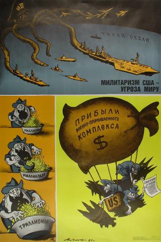 Russian Poster Poster