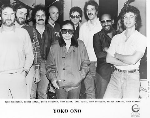 Yoko Ono Promo Print