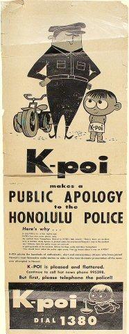 Public Apology to the Honolulu Police Poster