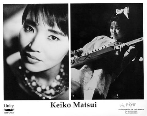 Keiko Matsui Promo Print