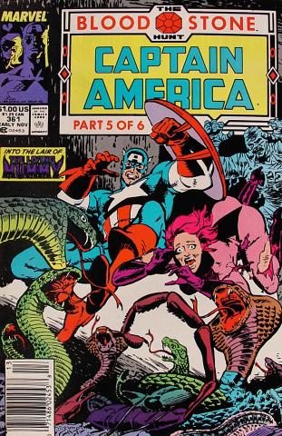 AMERICA’S GRETE COMIC-STRIP ARTISTS 古本 America's Great Comic-Strip Artists: Marschall, Richard