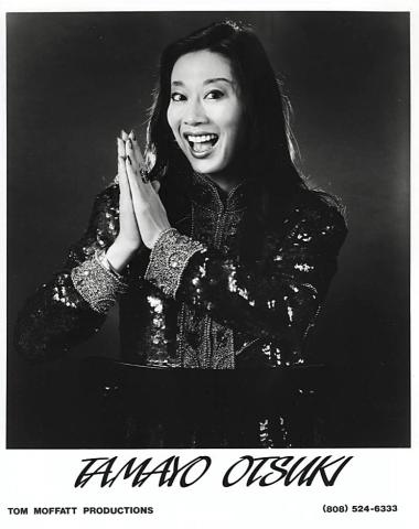 Tamayo Otsuki Promo Print