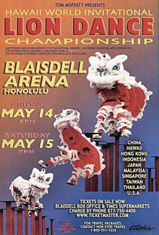 Hawaii World Invitational Lion Dance Championship Handbill