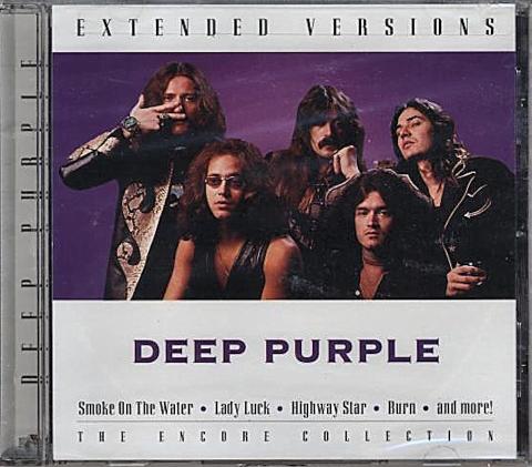 Deep Purple CD