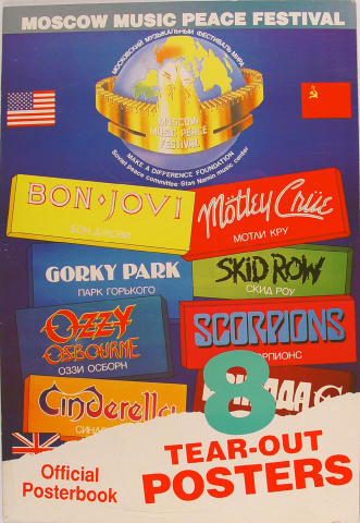 Moscow Music Peace Festival Book by Mark Weiss at Wolfgang's