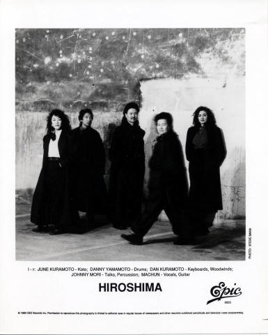 Hiroshima Promo Print