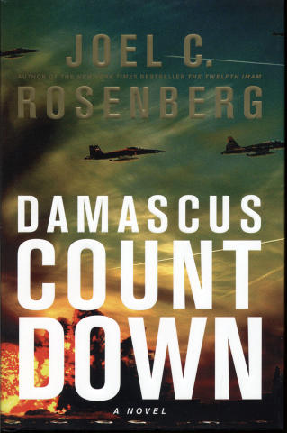 Damascus Countdown