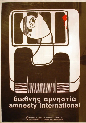 Vintage Poster  International Poster Gallery