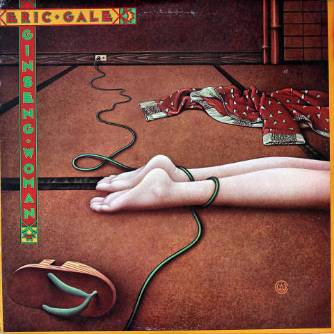 Eric Gale Vinyl 12"
