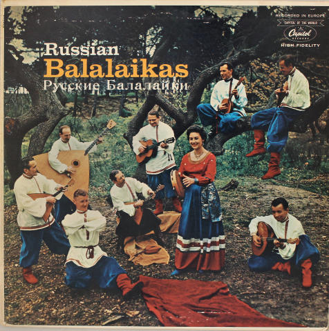 Russian Balalaikas Vinyl 12"