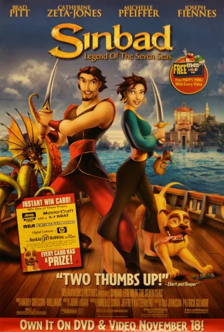Sinbad: The Legend Of The Seven Seas Vintage Concert Poster, Jul 2 ...