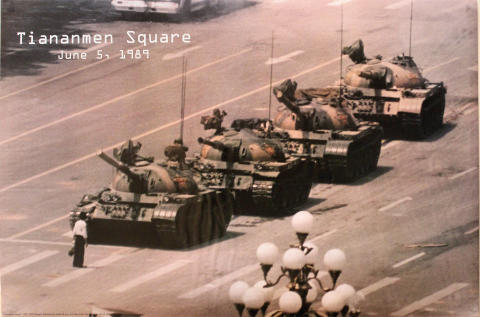 Tiananmen Square Poster