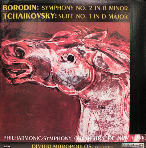 Symphony No. 2 In B Minor - Suite No. 1 In D Major Vinyl 12"